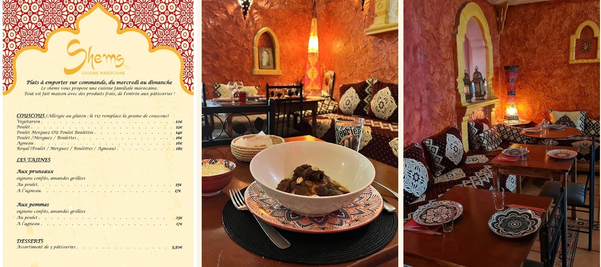 Shems - Gallery Image 1